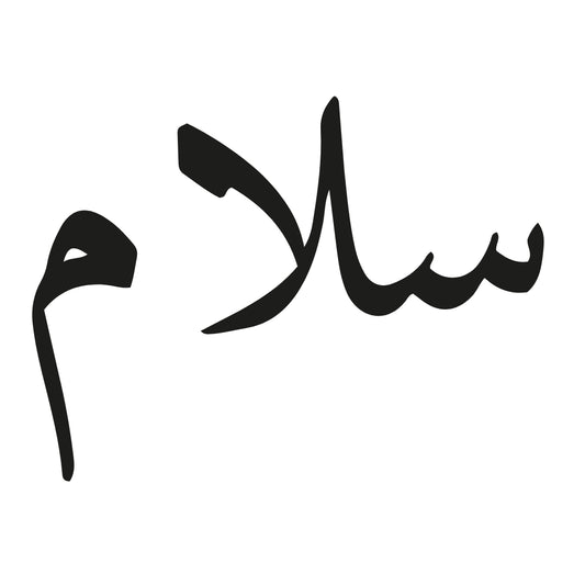 Friede